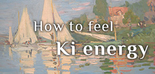 how to feel